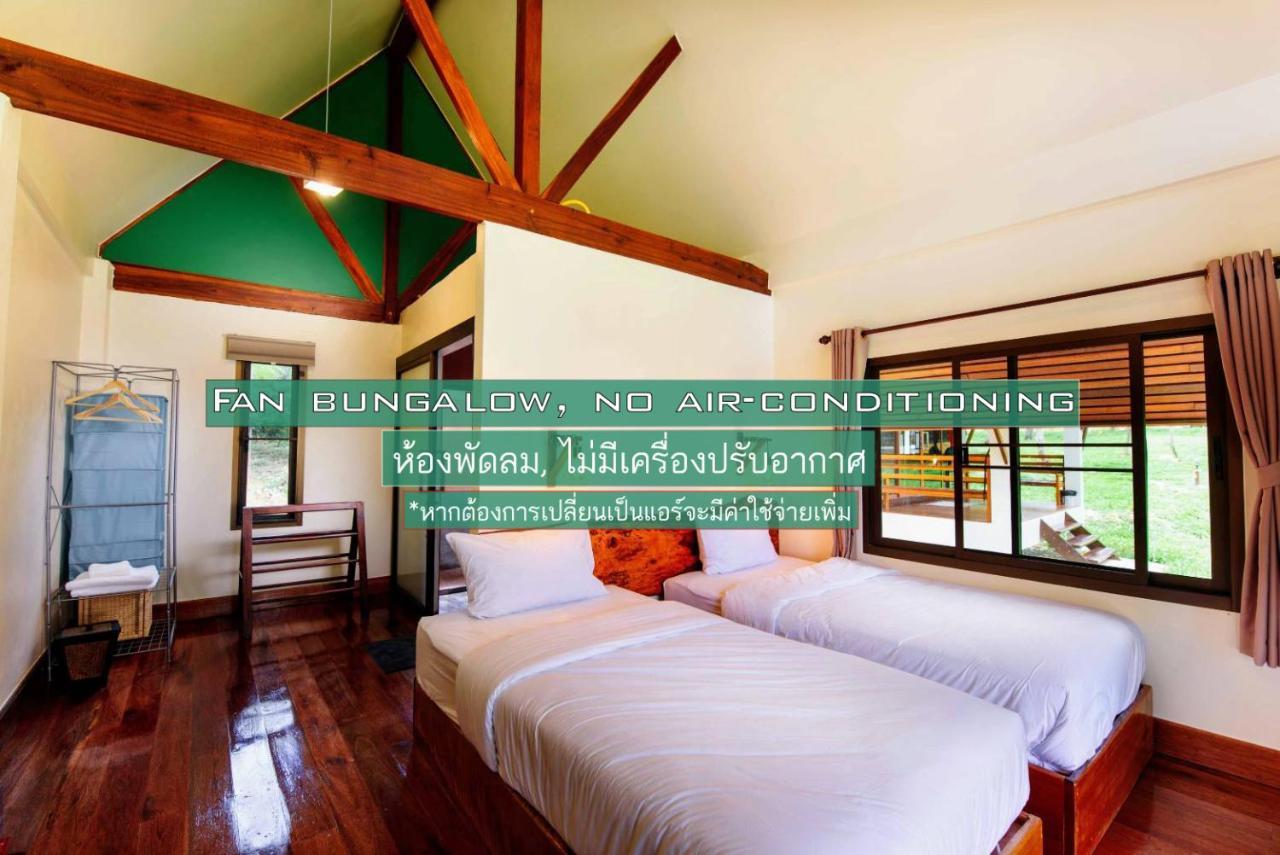 Phayamas Private Beach Resort And Island Brew - Adults Only Ко-Фаям Екстер'єр фото